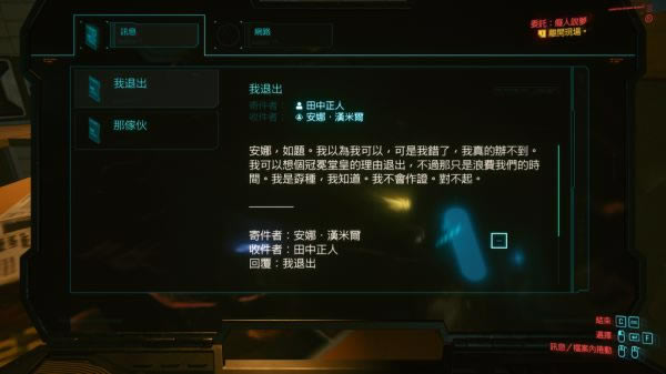 2077˵ί ̹_վ