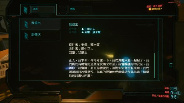 2077˵ί ̹_վ