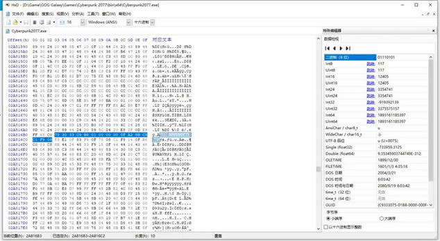 2077AMDCPUϷ֡İ취