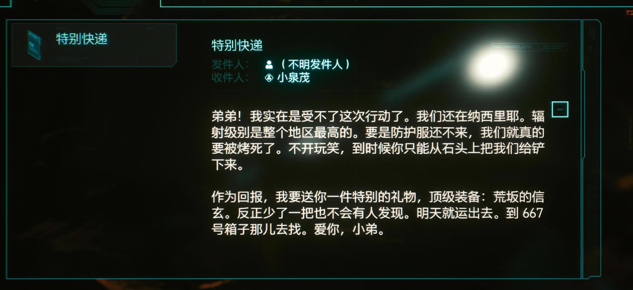 2077Vͳǹȡð취 ˵Զѡǹλб