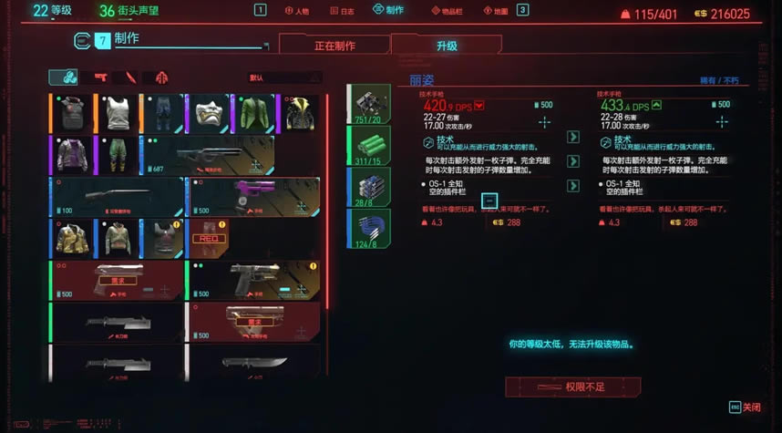 2077ǹ˻ð취 ϡвȡͼϸ̳