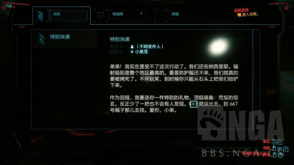 2077ֿ667λ÷ 667ô_վ