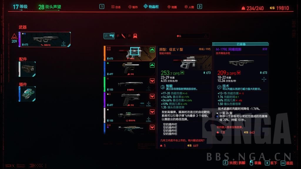 2077ֿ667λ÷ 667ô_վ