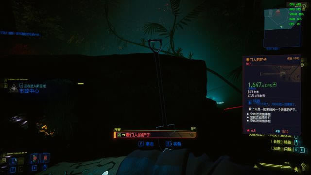 2077˵Ĳȡð취 ˵λб