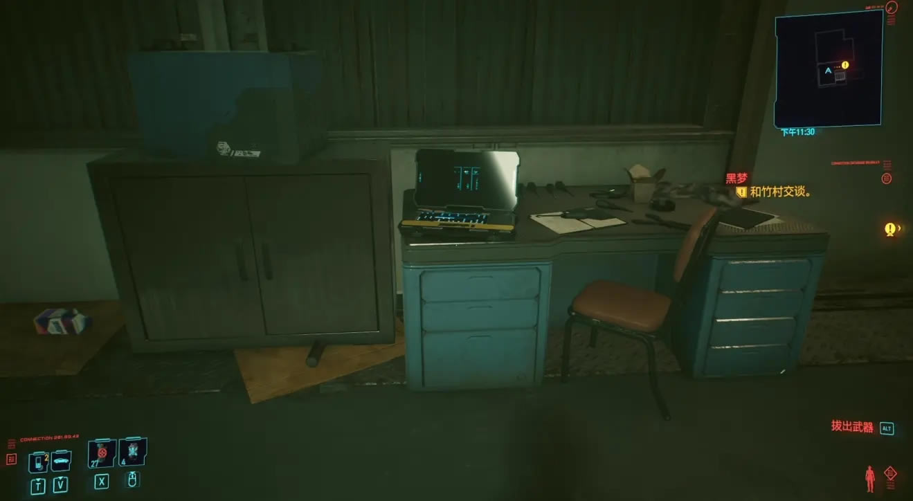 2077 ǰڹط_վ