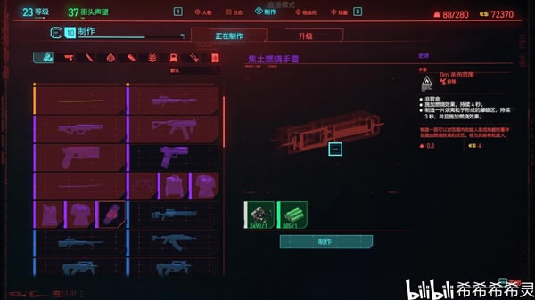 2077ʷʫƷٻȡ ʷʫˢ_վ