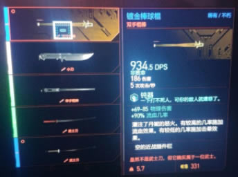 2077˵ƽȡð취