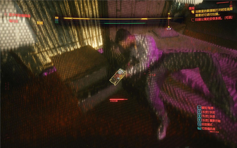 2077ɨ Relicλ÷_վ