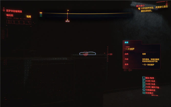 2077ɨ Relicλ÷_վ