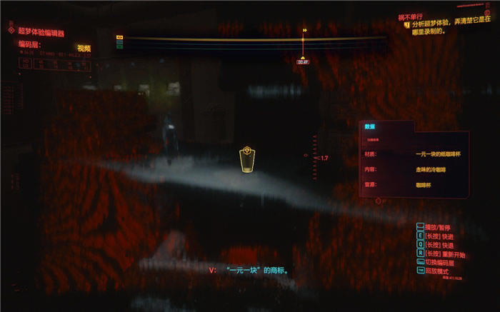 2077ɨ Relicλ÷_վ