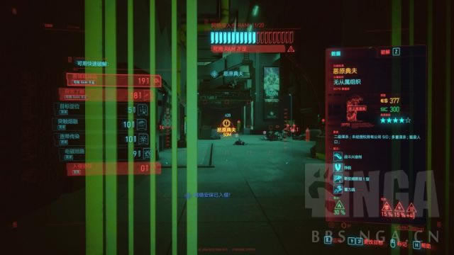 2077񲡴򷨹 δ