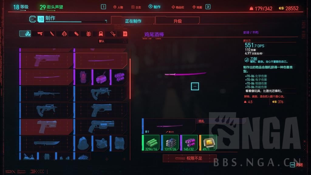 2077ƶɫʿβưȡ_վ