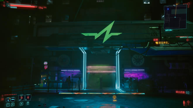 2077ǿרȡ ǿֵǹô_վ