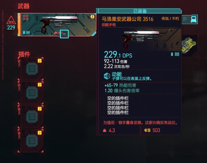 2077ǿרȡ ǿֵǹô_վ