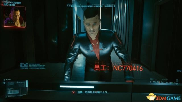 2077ȫͼĹ +ͷС+˾ְԱʼ_վ