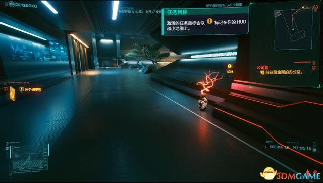 2077ȫͼĹ +ͷС+˾ְԱʼ_վ
