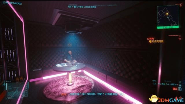 2077ȫͼĹ +ͷС+˾ְԱʼ_վ