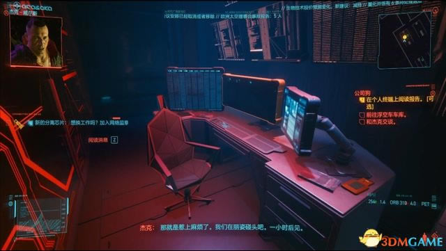 2077ȫͼĹ +ͷС+˾ְԱʼ_վ