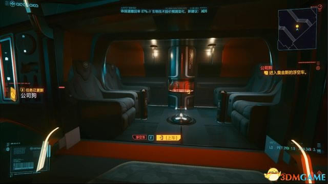 2077ȫͼĹ +ͷС+˾ְԱʼ_վ