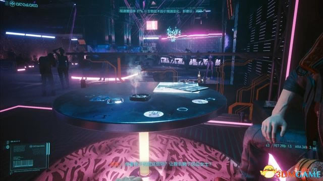 2077ȫͼĹ +ͷС+˾ְԱʼ_վ