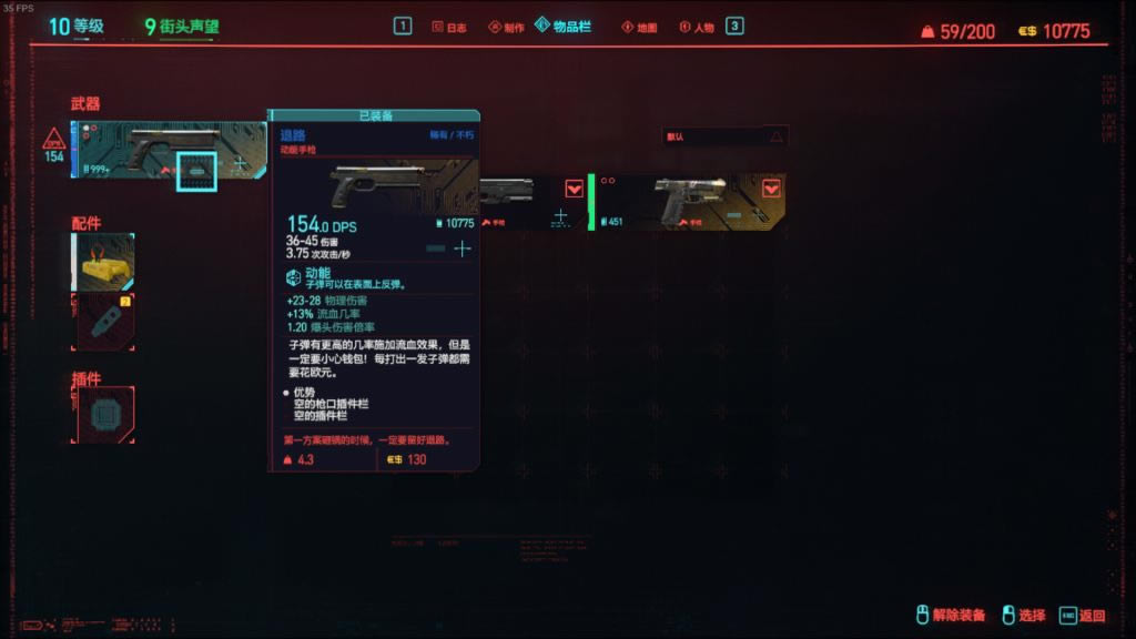 2077ϡǹȡù ϡвǹλ