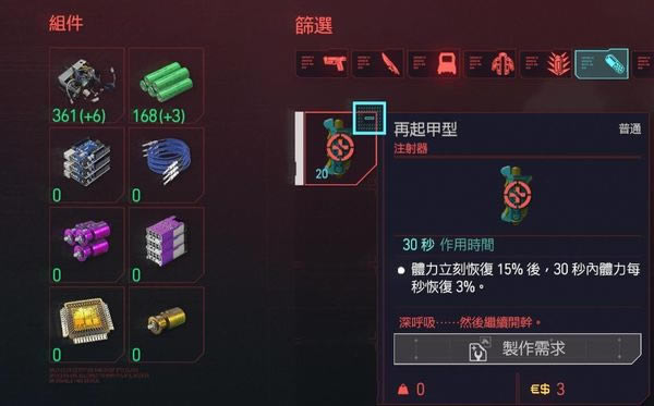 2077ǰڷֽ׬Ǯؼ ׬Ǯ
