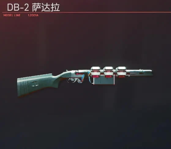 2077ǹͼ