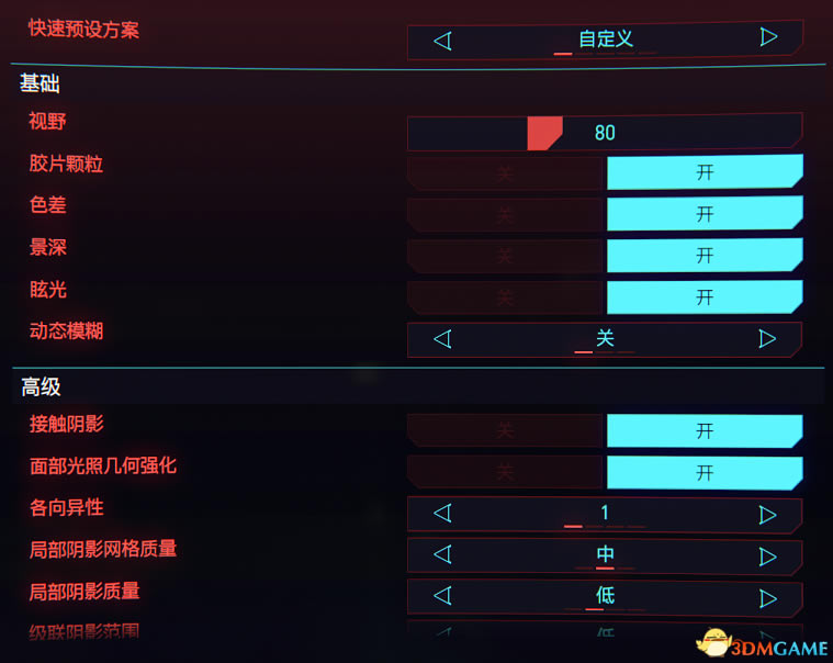 20771070Ƽ 1070ô֡_վ