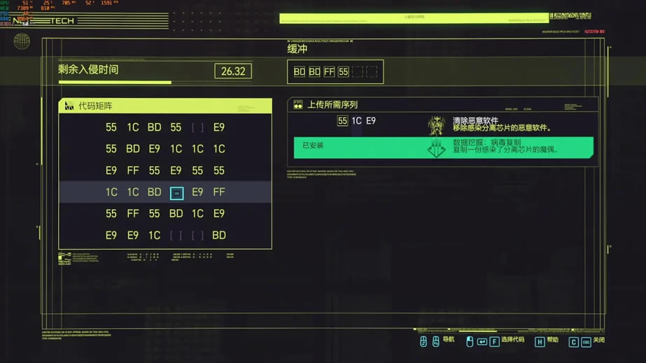 2077ûоƬƽⷽ_վ