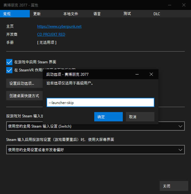 2077steam汾ֱӴ򿪰취