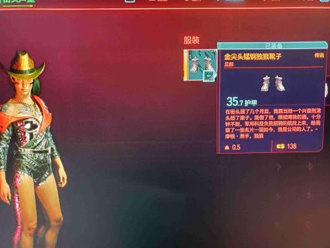 2077˵Ьӻȡλ÷ ˵㲿װôȡ_վ