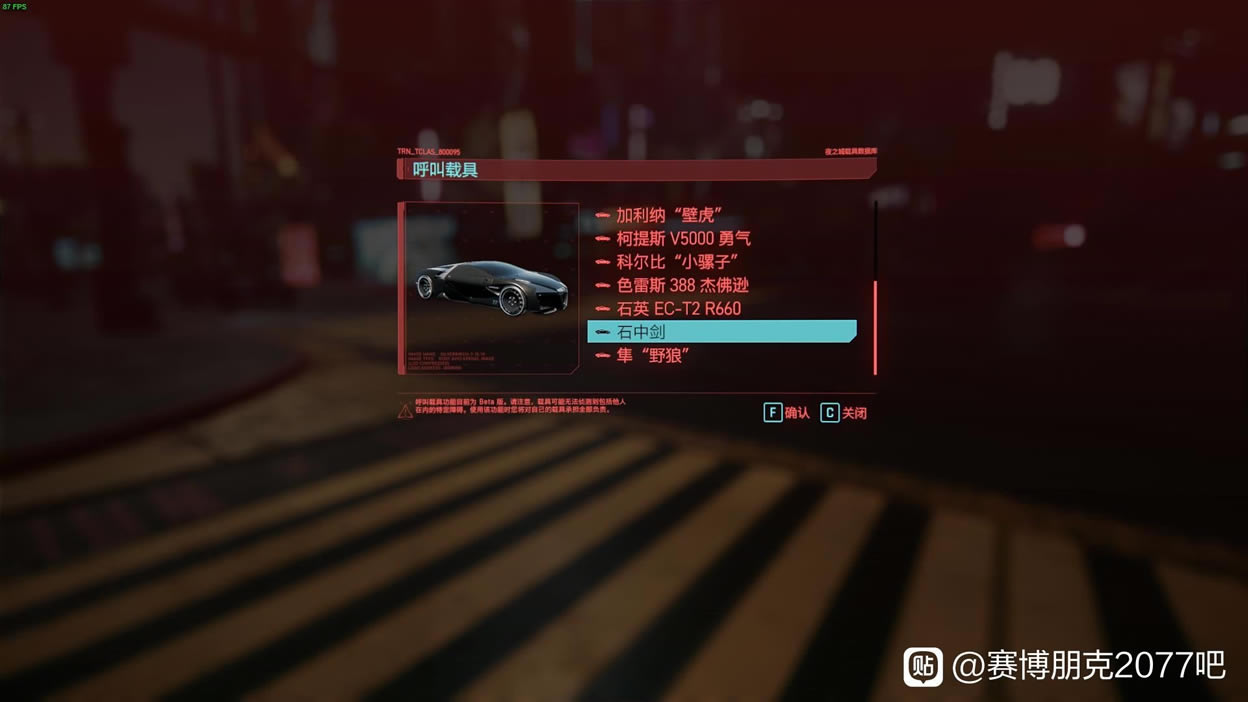 2077ʯнܳð취 ȡõص