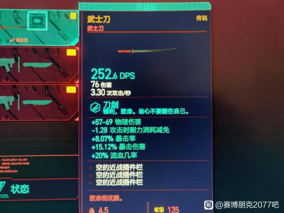 2077սֹ ǰڼӵ㼰˼·_վ