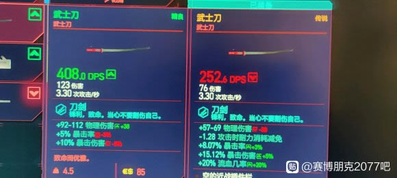 2077սֹ ǰڼӵ㼰˼·_վ