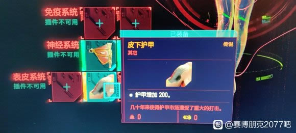 2077սֹ ǰڼӵ㼰˼·_վ