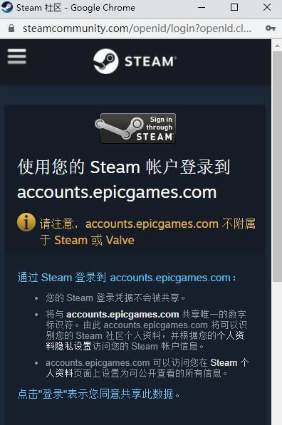 Epic̳Steam˺Ź̳ Steam˺ôEpic_վ