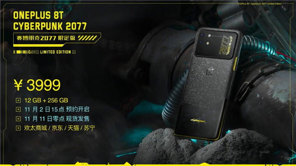 Ϸδ һ8T2077޶淢_վ