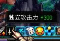 DNF鲼³ķӡ֮