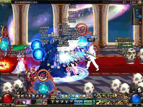 DNF鲼³ķӡ֮