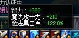 DNF鲼³ķӡ֮