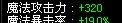 DNF鲼³ķӡ֮