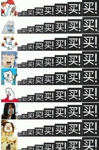 ³ﰢԲ
