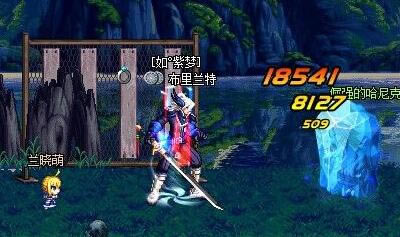 DNFƽ