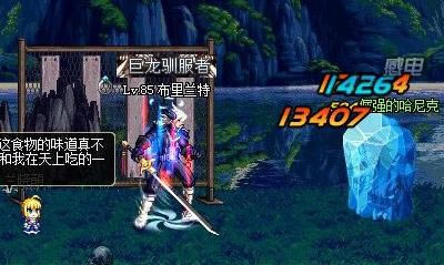 DNFƽ