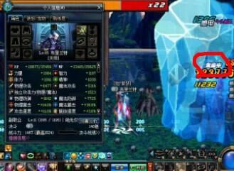 DNFƽ