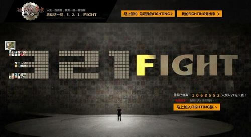 DNFѰ fighting ̬Ƭ_վ