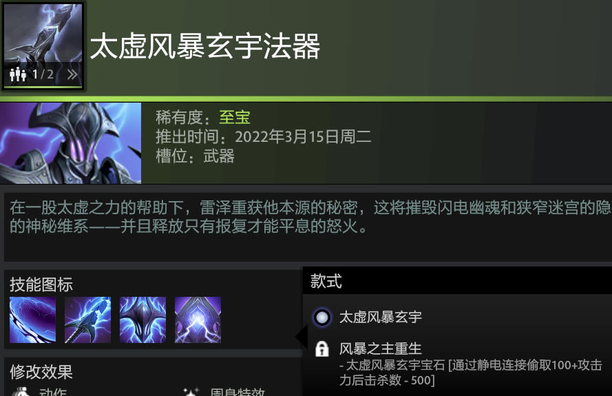 dota2/һ_վ