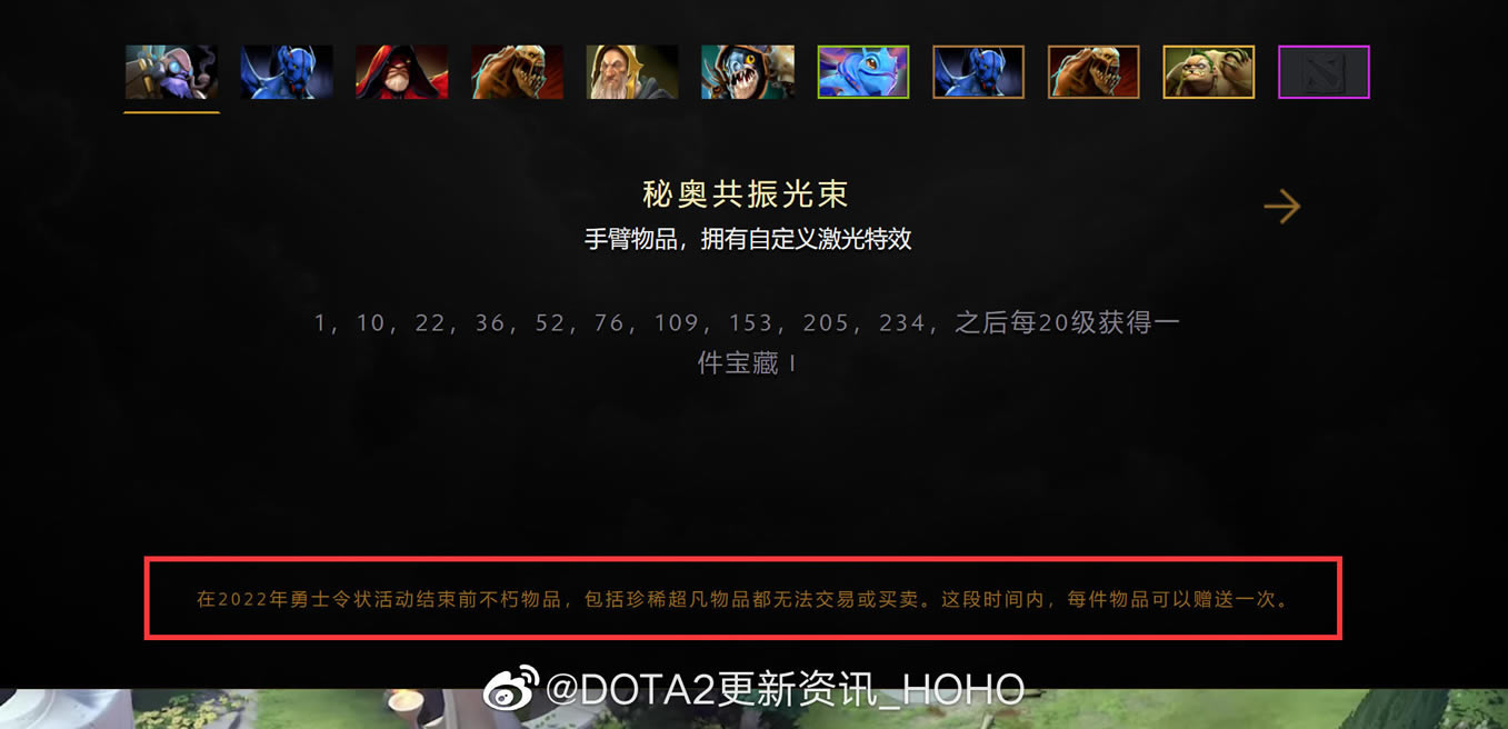 dota2ti10ཻ׿ʱ_վ