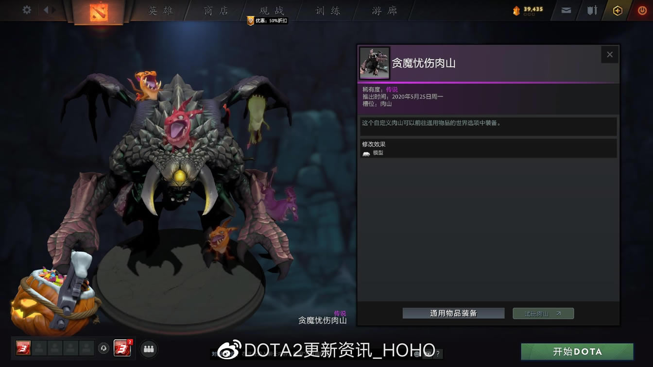 dota2ǹҹʰרһ_վ