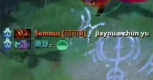 dota2chunyu˭ chunyu